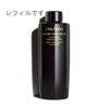 资生堂 Future Solution LX 浓缩平衡柔肤水 e 170ml（补充装）