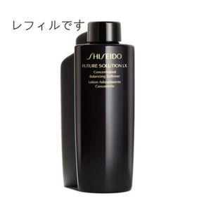Shiseido Future Solution LX concentrators Incorporated Balancing Softener e 170ml (refill)