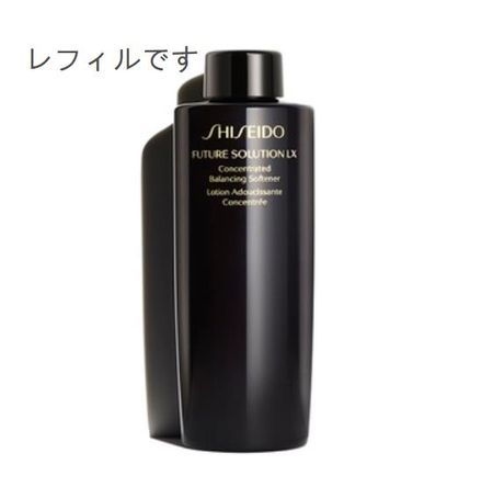资生堂 Future Solution LX 浓缩平衡柔肤水 e 170ml（补充装）