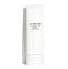 資生堂 SHISEIDO MEN 男士潔面乳 130g