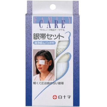ファミリーC 眼帯セット