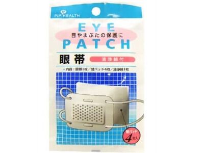 Pip eyepatch cleaning with cotton (1 pcs)