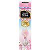 Sawasdee 香氛擴香棒 櫻花補充瓶 70ml