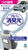 Kobayashi Pharmaceutical for the car of an anti-Nioimoto tobacco-free perfume white sort (100G)
