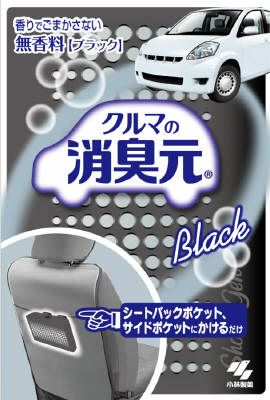 小林製薬 クルマの消臭元 無香料ブラック(100G)