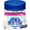 小林製薬 ドでか無香空間(1800G)