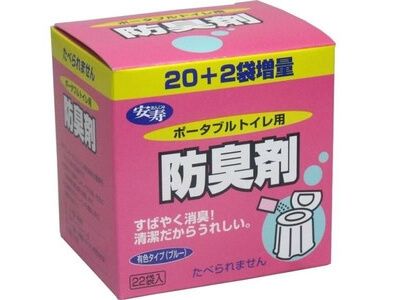 아론 NEW 탈취제 (22정)