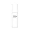 RMK Intensive Brightening Essence (C) 30ml