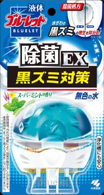 Kobayashi Pharmaceutical Liquid Bluelet Okudake Disinfecting EX, Super Mint Scent, 70 mL