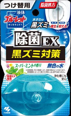 Kobayashi Pharmaceutical Liquid Bluelet Drop-In Disinfecting EX Refill 70ml, Super Mint Scent
