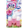 ブルーレットデコラル リラックスアロマの香り 7.5gx3本