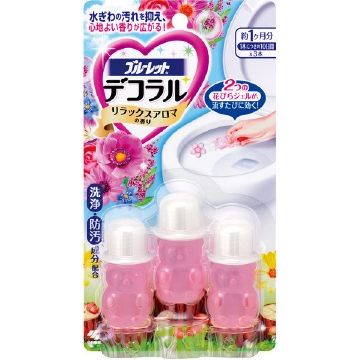 ブルーレットデコラル リラックスアロマの香り 7.5gx3本