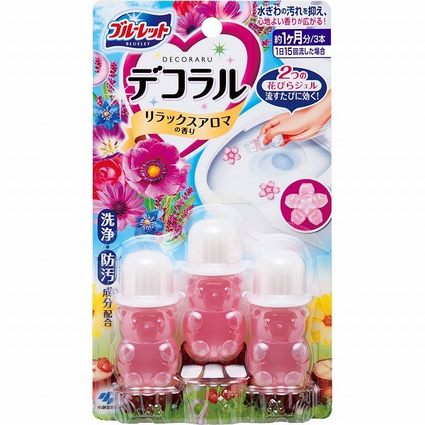 Bluelet Decoral 舒緩香薰 7.5g x 3 瓶