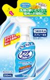 아쿠아 샷 이소 이대 리필 (250ML)