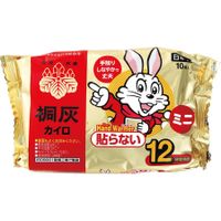 https://image.dokodemo.world/catalog-skus/13641/f49b294cd5639e33dd65887287176d9d.jpeg