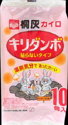 Kirihai chemical Kiridanbo (10 pieces)