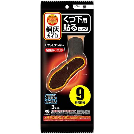 桐灰化学 不思議な足元カイロ貼るロング黒(3足)