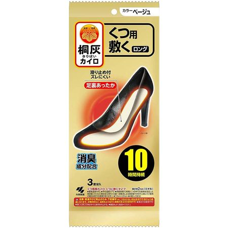 桐灰化学 不思議な足元カイロ中敷ロングベージュ(3足)