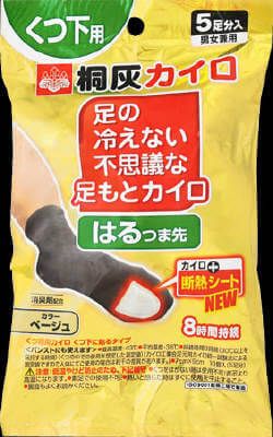 桐灰 Chemical 神秘足部加熱器貼腳趾貼（5對）