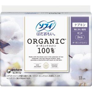 Sophie Hadaomoi 100% Organic Cotton, For Heavy Flow Daytime Use, With Wings, 26cm, 13 Pieces