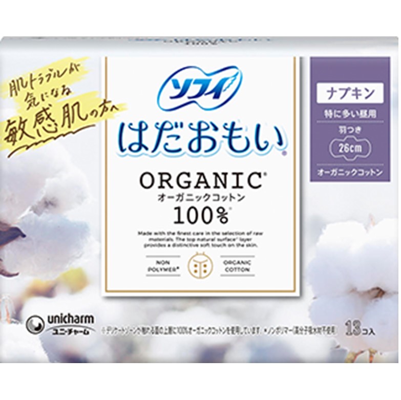 小林製薬 ケシミンクリームEXa 12g ｜ ドコデモ