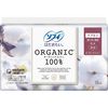 Sophie Hadaomoi 100% Organic Cotton, For Heavy Flow Daytime Use, With Wings, 23cm, 15 Pieces