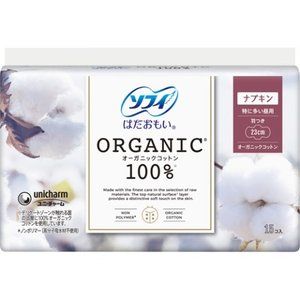 Sophie Hadaomoi 100% Organic Cotton, For Heavy Flow Daytime Use, With Wings, 23cm, 15 Pieces