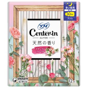 中心入式粉餅 1/2 自然花香 夜間流量大 纖薄 帶護翼 12 片