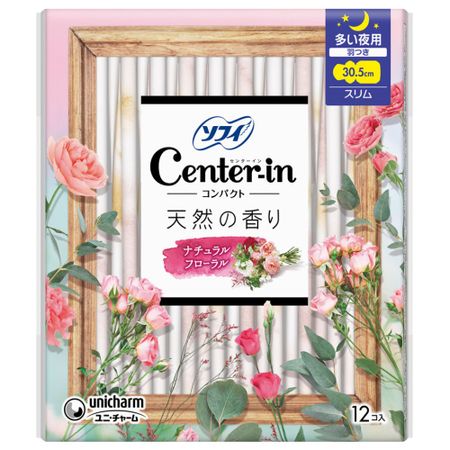中心入式粉餅 1/2 自然花香 夜間流量大 纖薄 帶護翼 12 片
