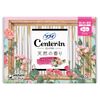 Center-in compact 1/2 Natural floral scent For heavy flow during the day Slim with wings 16 pieces