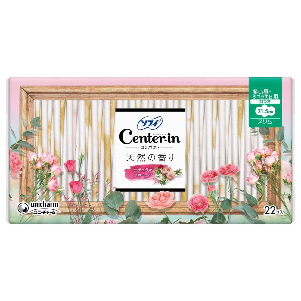 Sophie Center Inn compact 1/2 many day - ordinary daily slim wings with sweet floral 22 pieces