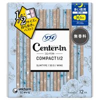 Center-in Compact 1/2 Slim Overnight Pads for Heavy Flow, With Wings, Unscented, 12 Count