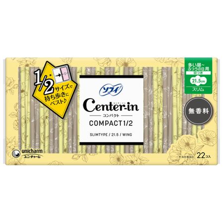 Center-in Compact 1/2 Heavy Days - For normal days, slim, with wings, fragrance-free, 22 pieces