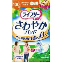 Lifree 清爽護墊 多量型 100cc 18片裝