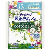 Charm Nap SaraFit Absorbent Pads, Organic Cotton, 15 mL (24 Count)