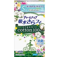 Charmnap Sarafi 有機吸水棉 5cc 36 片