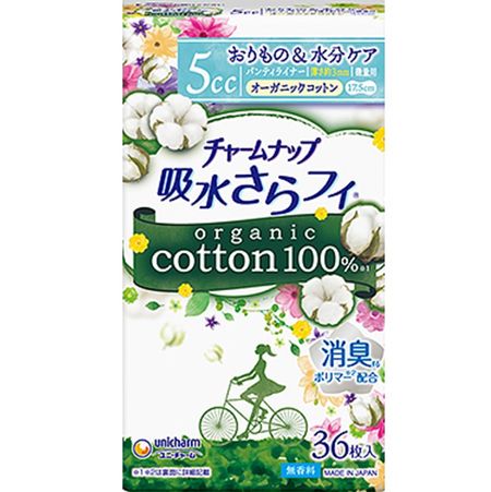 チャームナップ 吸水さらフィ オーガニックコットン 5cc 36枚