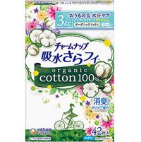 嬌聯CHARMNAP Sarafi 有機吸水棉 3cc 42 片