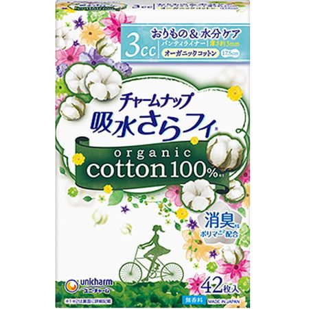 チャームナップ 吸水さらフィ オーガニックコットン 3cc 42枚