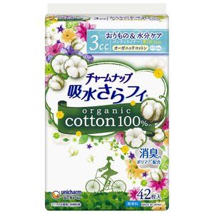 Unicharm Cha - Munappu water further Fi organic cotton 100% pantiliners - Unscented 42 pieces