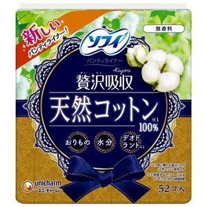 Unicharm Sofy Kiyora Luxurious Absorption Panty Liners, 100% Natural Cotton, Fragrance-Free, Pack of 52