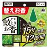 Scent sort incense 10 pieces of the forest for the earth mosquito incense indoor dew