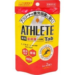 藥用 Athlete Tab 一次份量 2錠裝