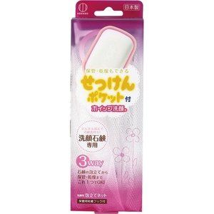 휩 클렌징 비누 포켓 포함 세안용 거품망 1개입