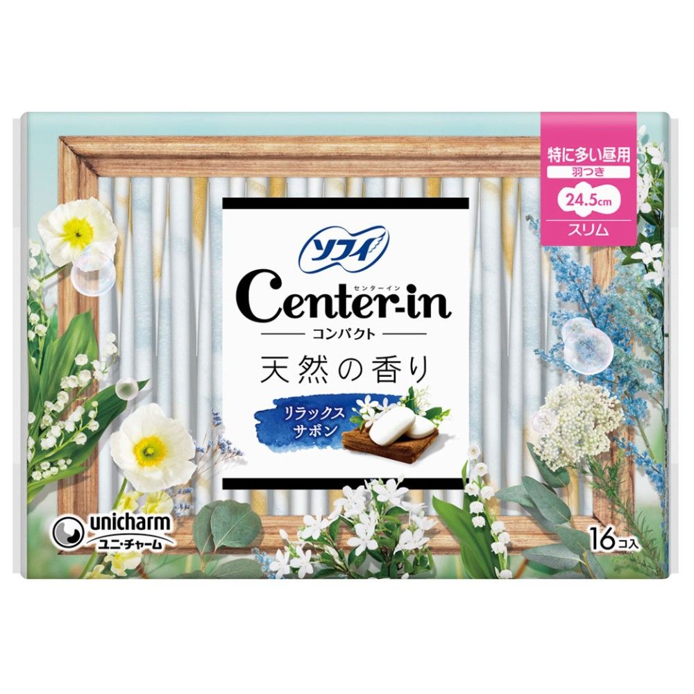 Center-in Compact 1/2 Relaxing Soap Scent Sanitary Pads, Heavy Daytime Flow, Slim, With Wings, 16 Count