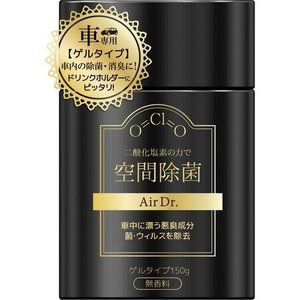 에어닥터 공간 살균 차량 전용 젤 타입 무향 150g