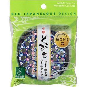 葫蘆的任何地方蚊香盤迷你型葫蘆（懸掛）