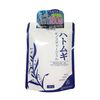 ナチュリア プロステージ ハトムギ モイスチャージェル 180g