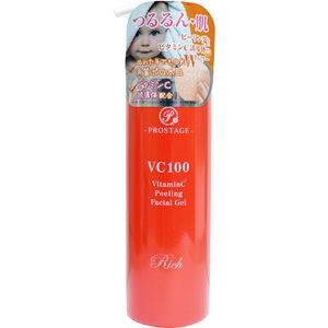 Nachuria professional stage VC100 vitamin C peeling Facial Gel rich 300mL