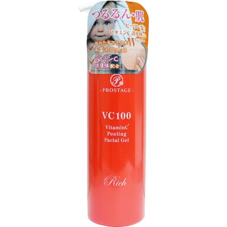 ナチュリア プロステージ VC100 ビタミンC ピーリングフェイシャルジェル リッチ 300mL